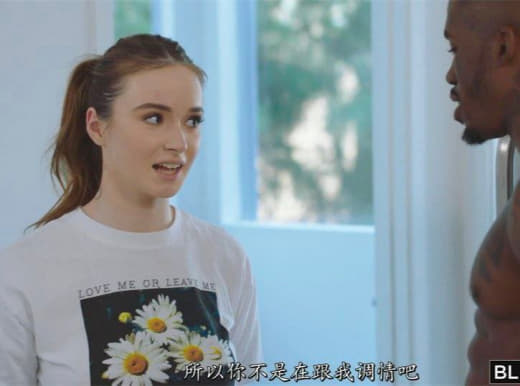我需要受精，于是接受医生建议使用特殊治疗方案