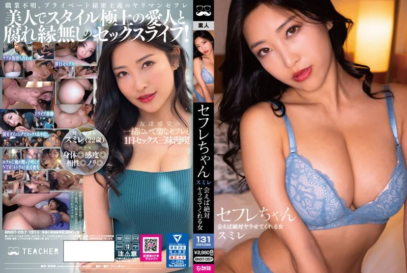 肉肉身材大奶足浴女技师 带回房间开操 穿着高跟鞋翘起屁股 扣穴双腿肩上扛猛操