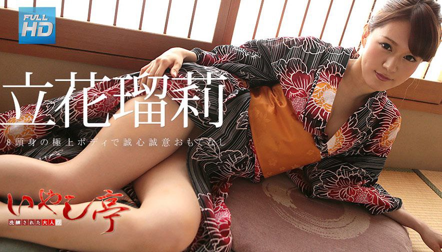 国产AV 果冻传媒 贺元宵 妲己醉酒 苏妲己