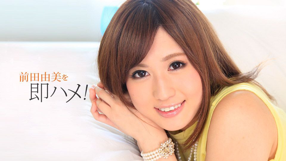 波多野结衣-原作·鬼龍凱 高慢令嬢姉妹、堕ちる